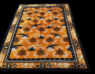 Antique Chinese - Peking Rug - 22843 | Chinese 7' 2'' x 10' 4'' | Orange, Origin China, Circa: 1960